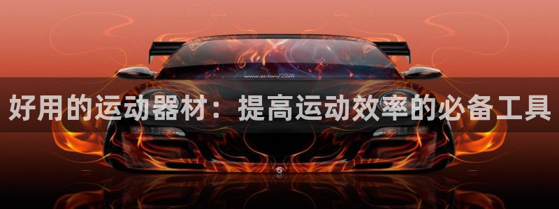 熊猫体育官网下载招商电话号码