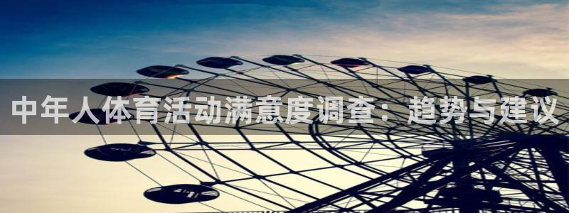 vsport体育在线官网